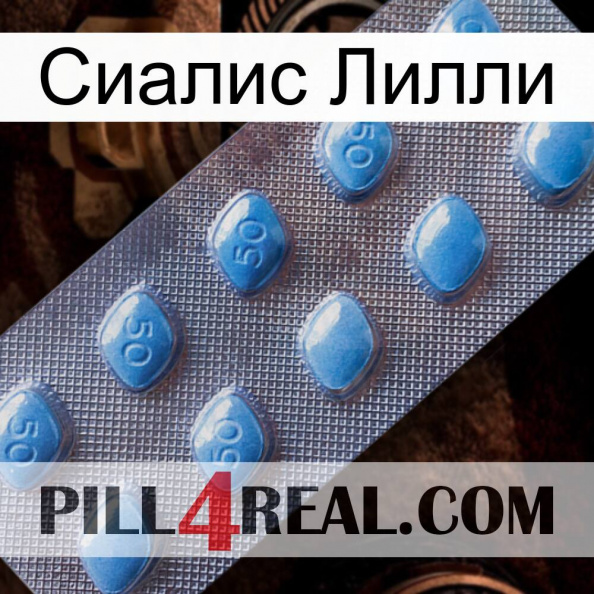 Сиалис Лилли viagra3.jpg